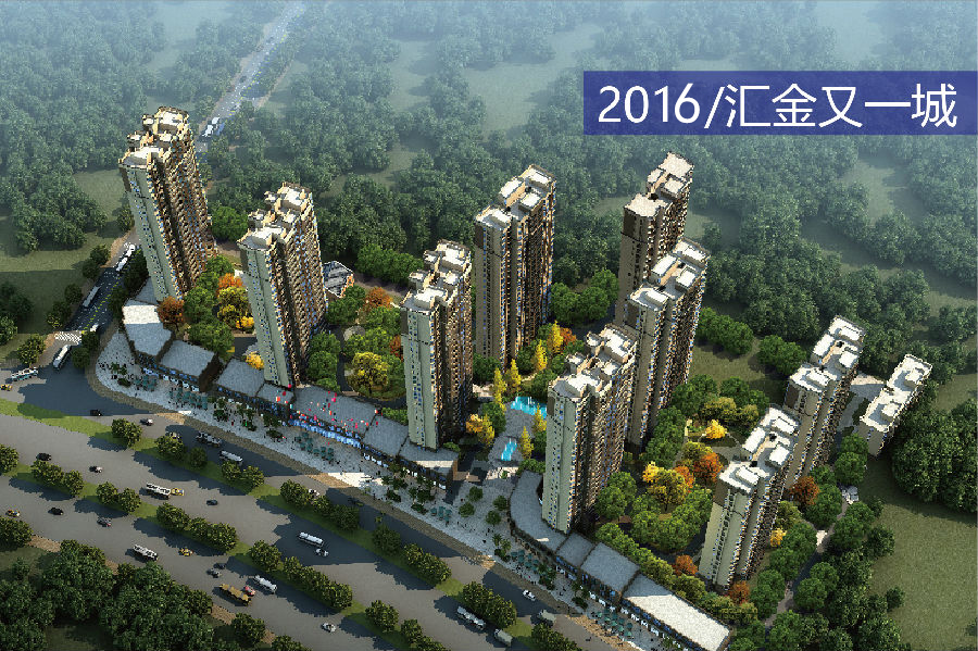 微信圖片_20200221101558