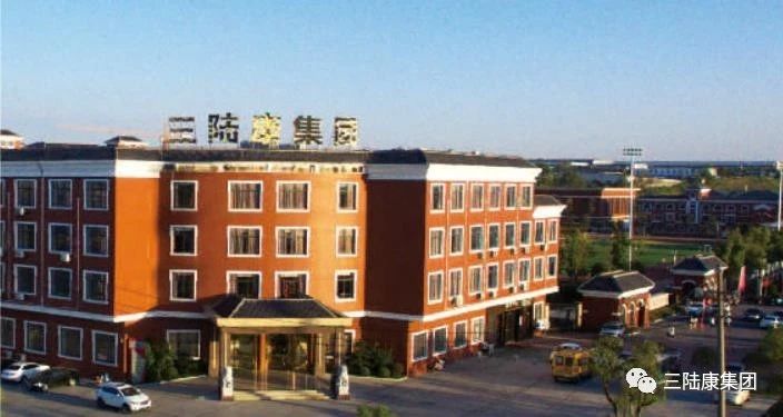 6750萬元！三陸康集團成功競拍一宗土地！ 