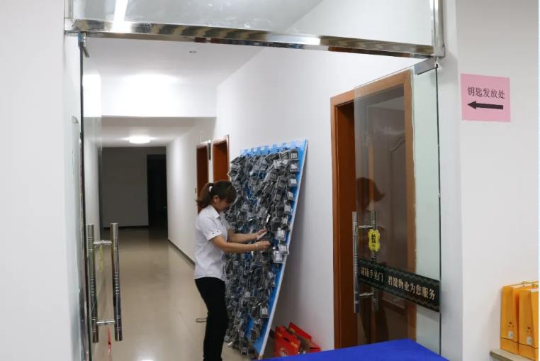 微信截圖_20200908094811