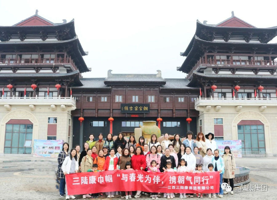 微信圖片_20230314105232