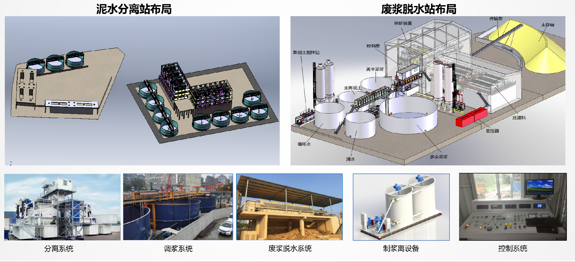 微信截圖_20221123150204.png
