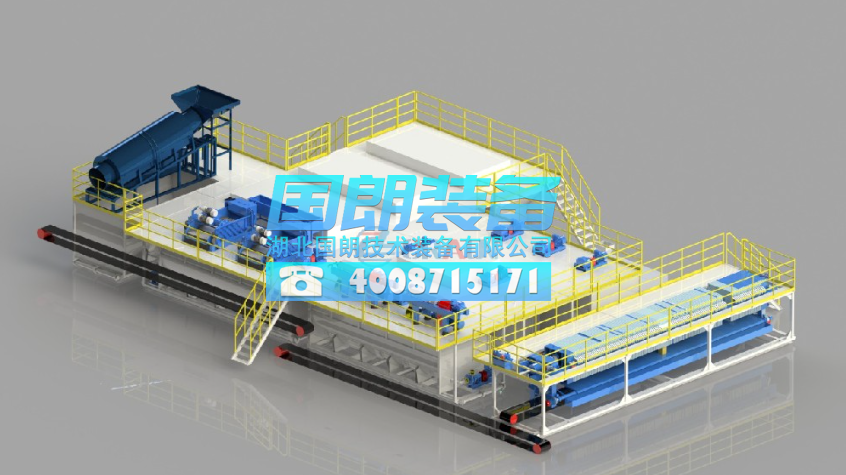 含油污泥（工業(yè)油泥脫水）資源化處理技術工藝