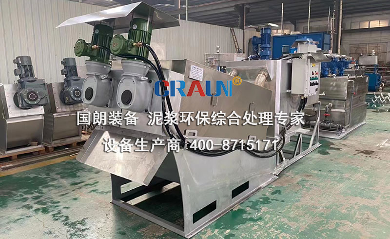 污泥脫水成套處理設(shè)備重要組成部分_設(shè)備廠家_價格